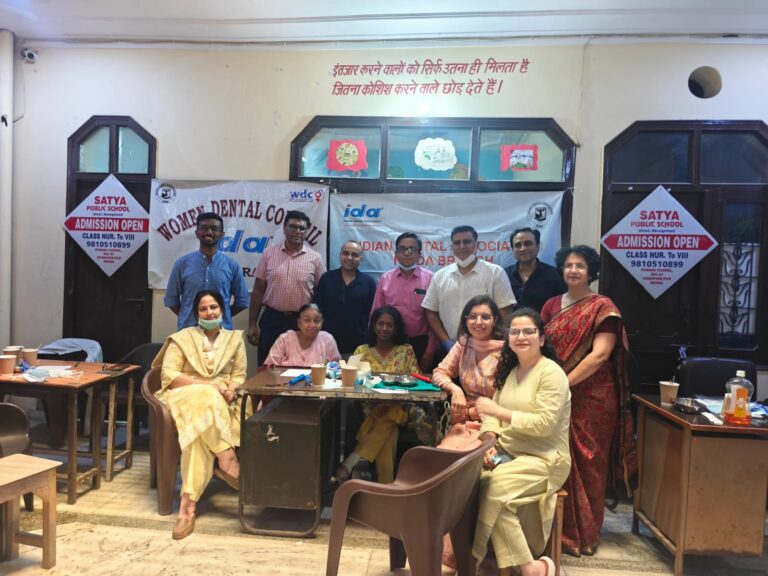 Dental Education Programs