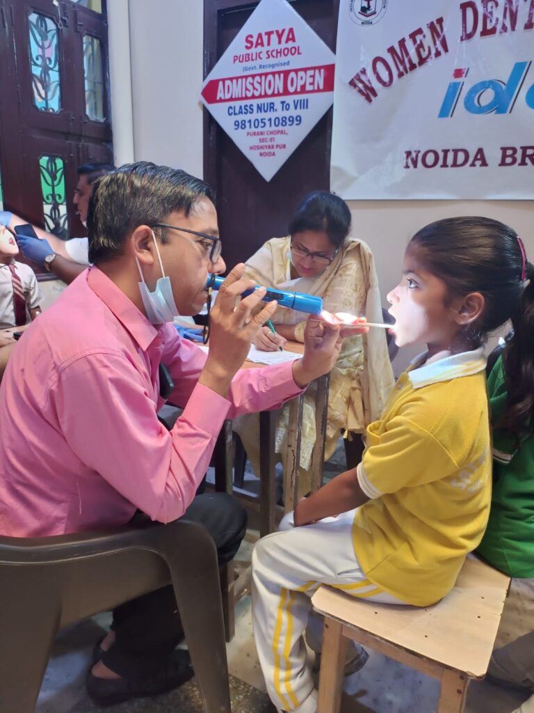 Dental Education Programs